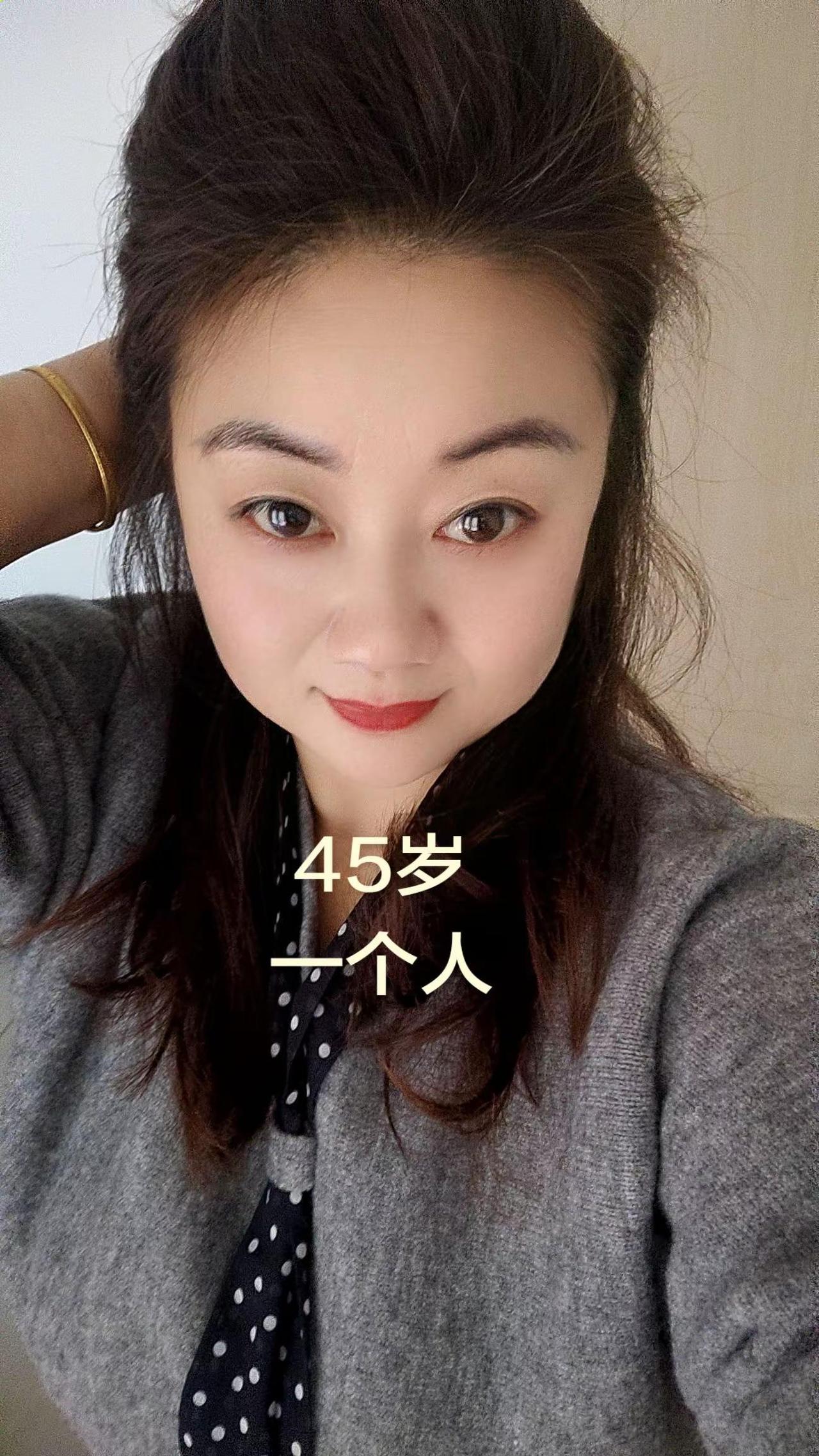 等一个人发型 发型发饰