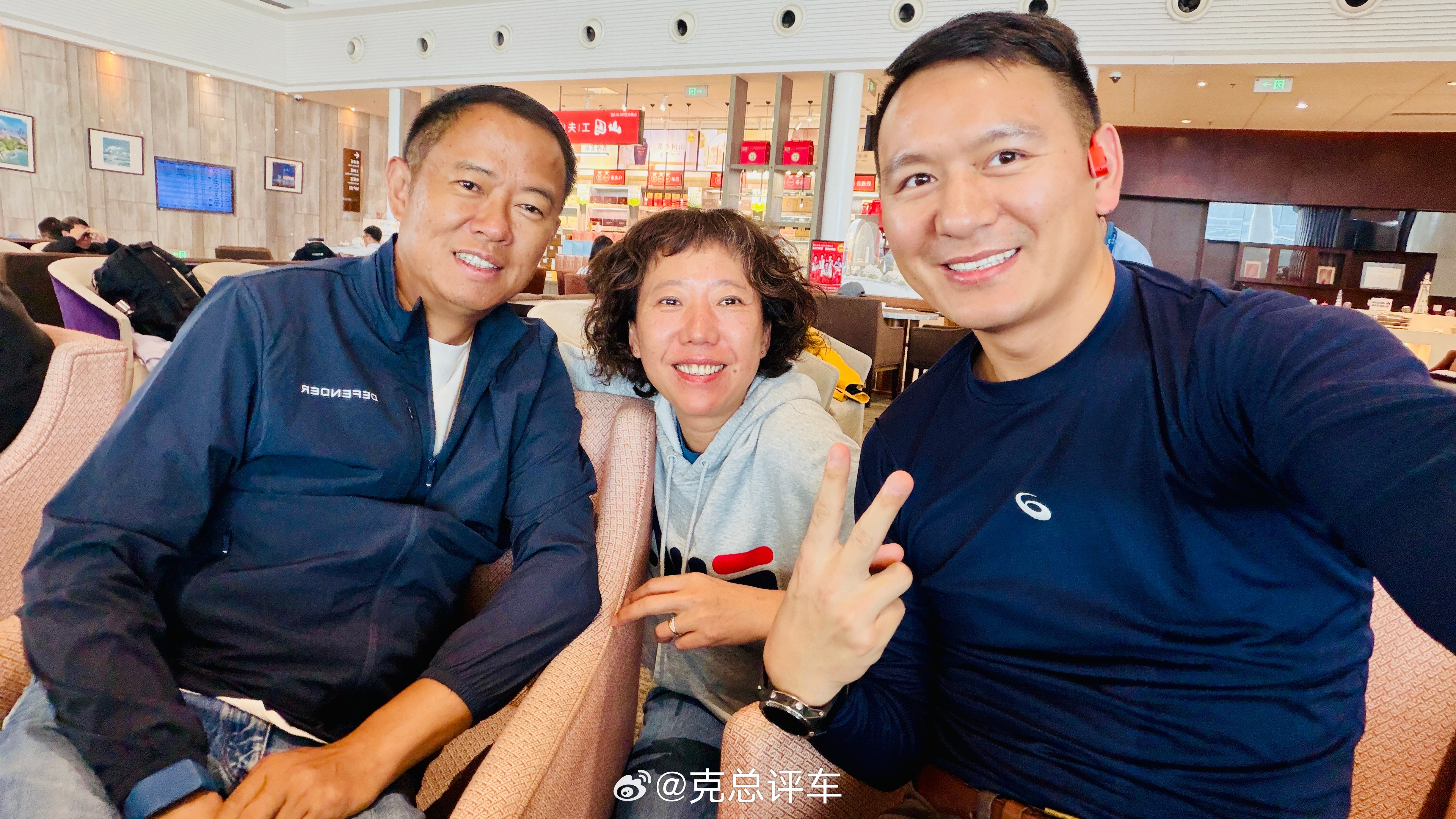 巧了！老朋友相遇机场…克总随感