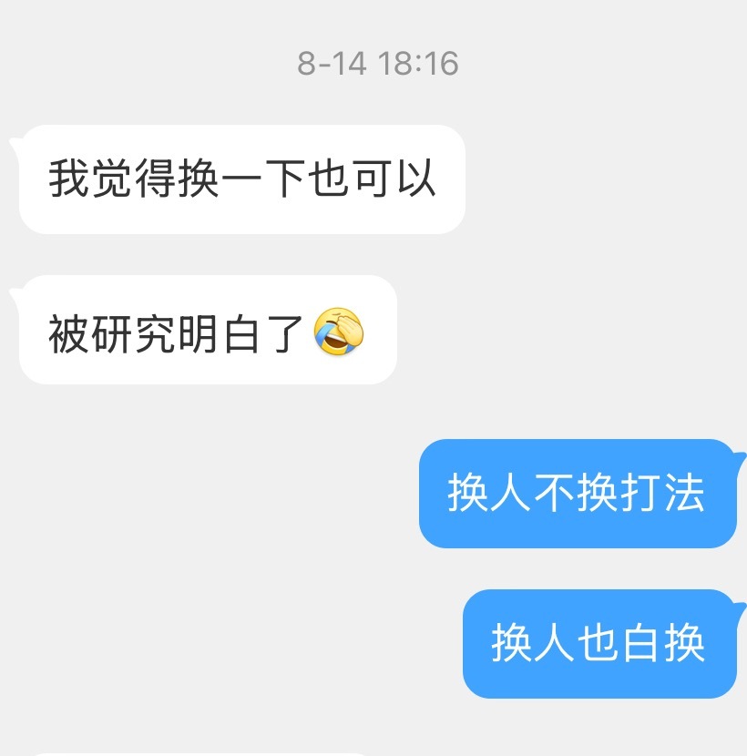 最恶心的一直都是这个啊 