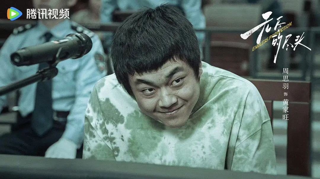 无尽的尽头豆瓣开分8.1 看了两集，确实不错，至少第一集没有让人想弃剧已经打败了
