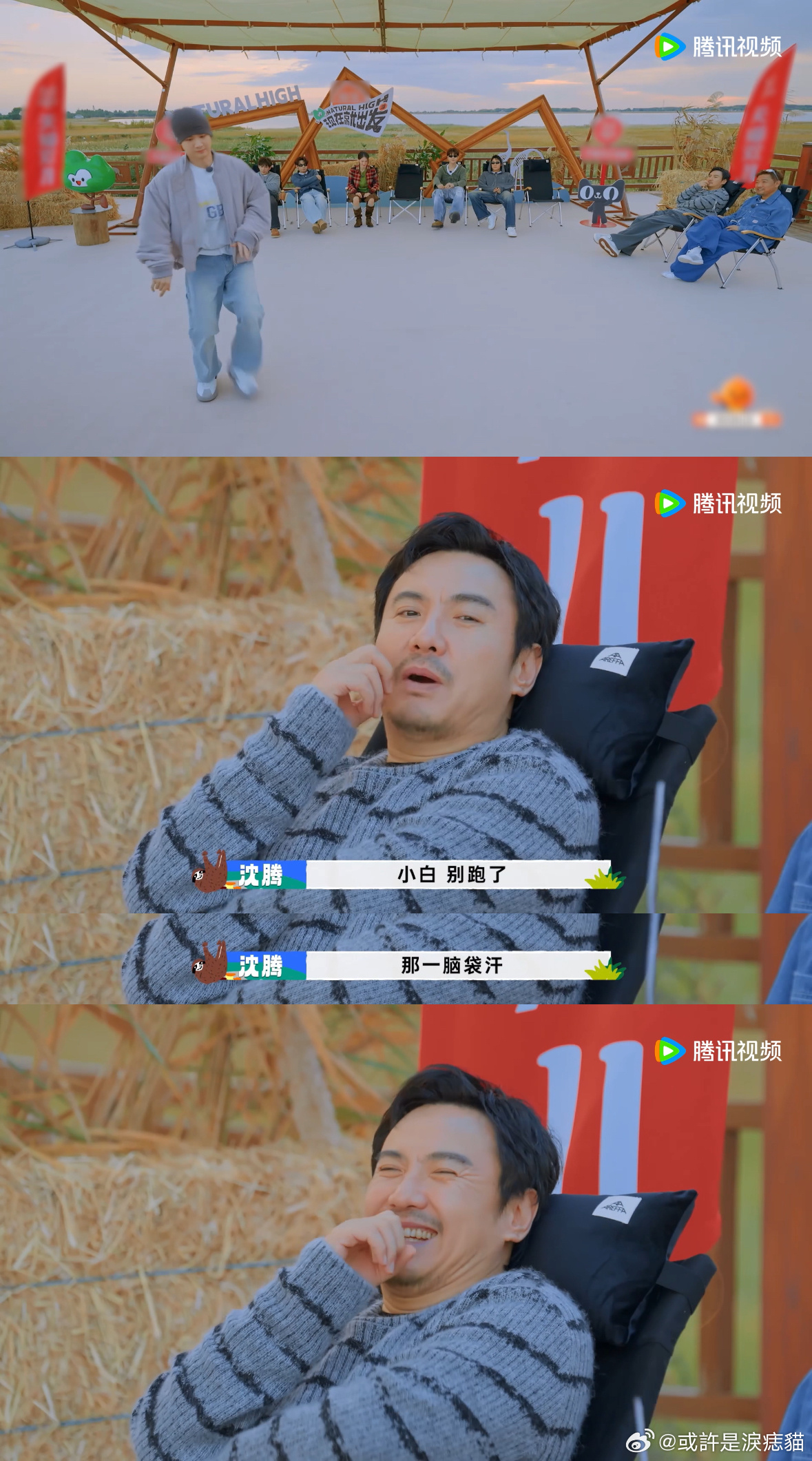 白敬亭吃了没做发型的亏现在就出发 小白这回可是完全没做好准备，帽子一戴就跑去领取