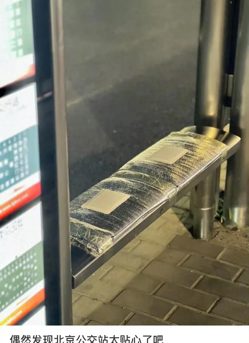 暖暖的很安心，感觉尸斑都淡了
搞笑 感觉尸体都暖了 突然的绷不住 心里暖暖的 有