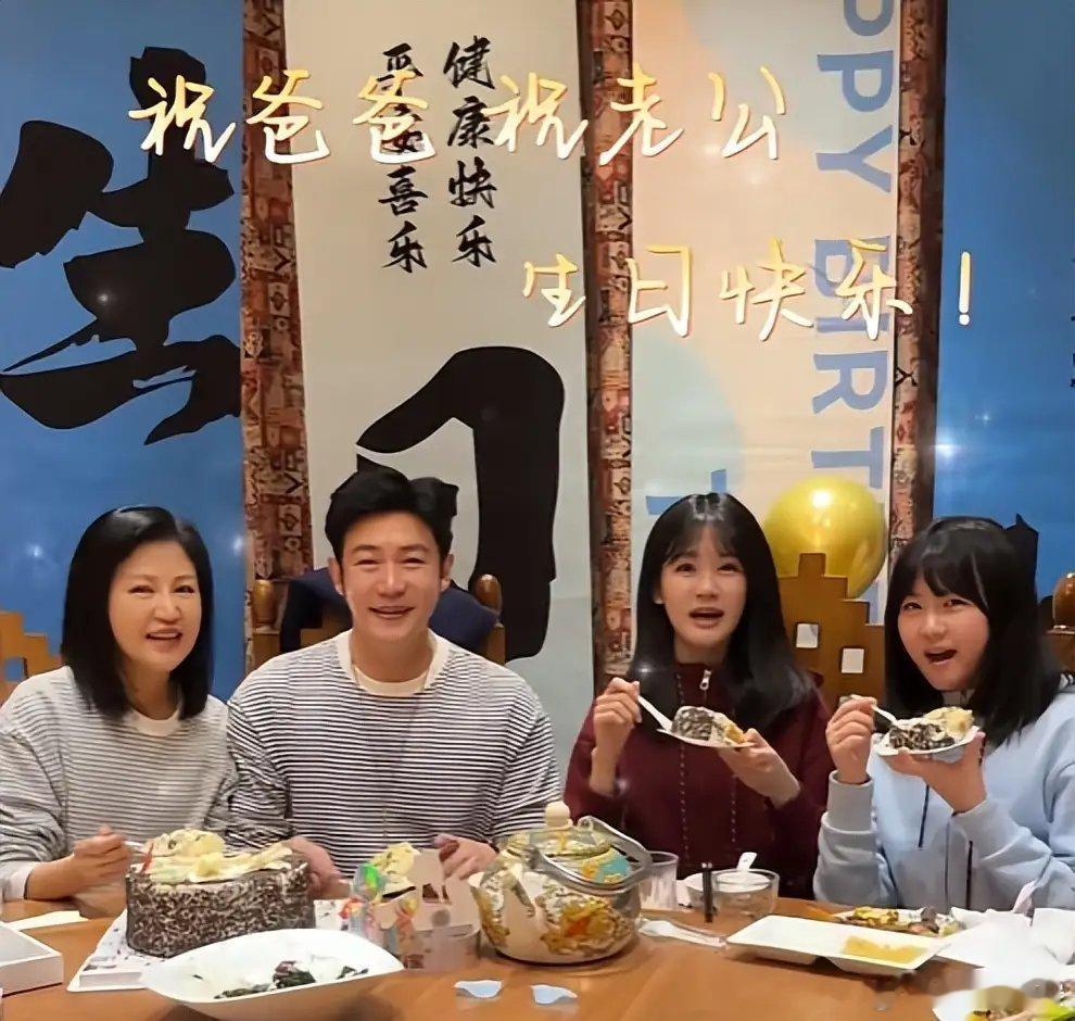 贝儿看见陆毅突然变老哭了1月6日，陆毅正式踏入了“知天命”的年纪，大女儿“贝儿”