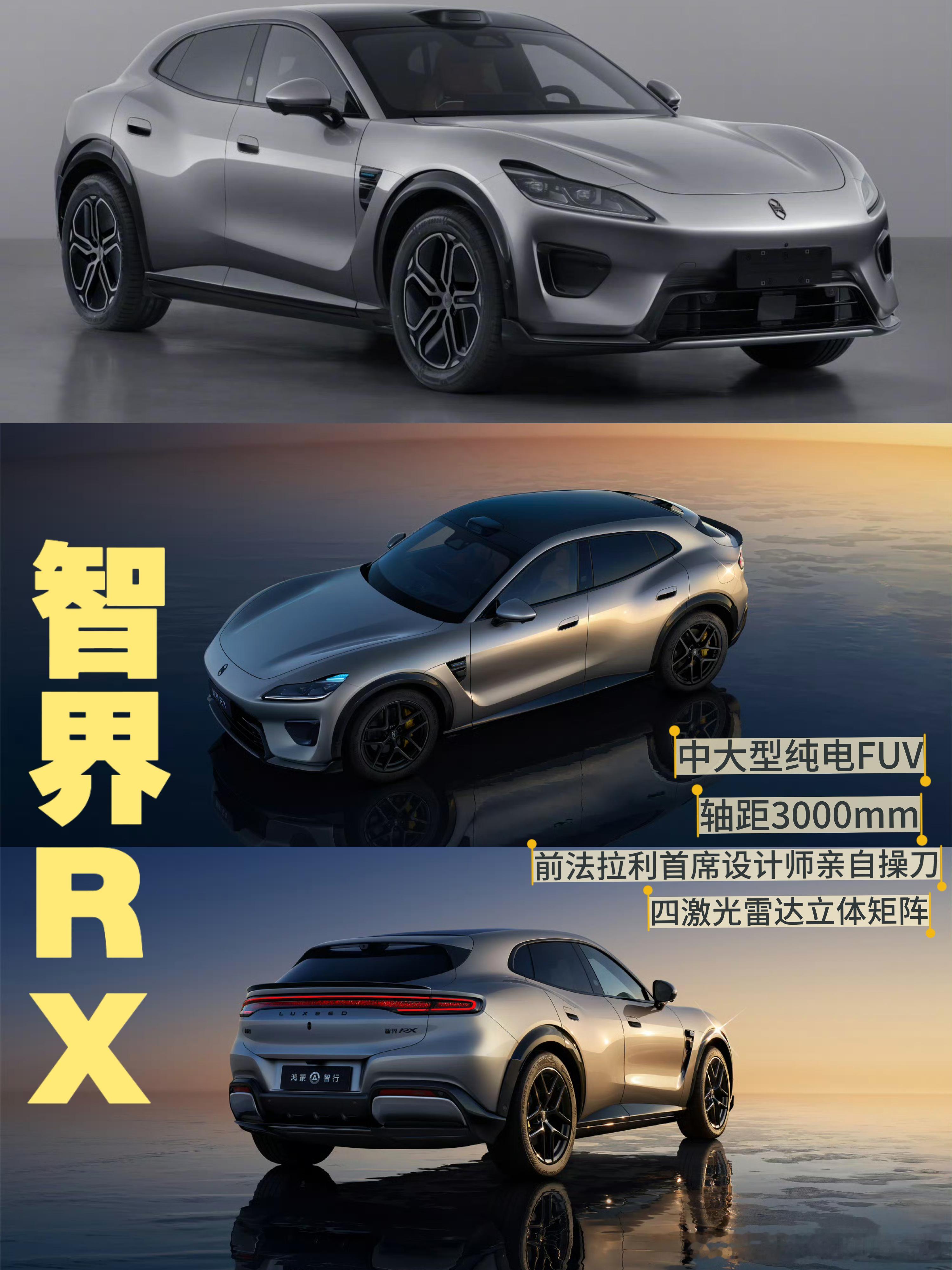 工信部全新的新车申报又来搞突袭了，太吓人了，基本上目前市场上热销的、主流的、以及