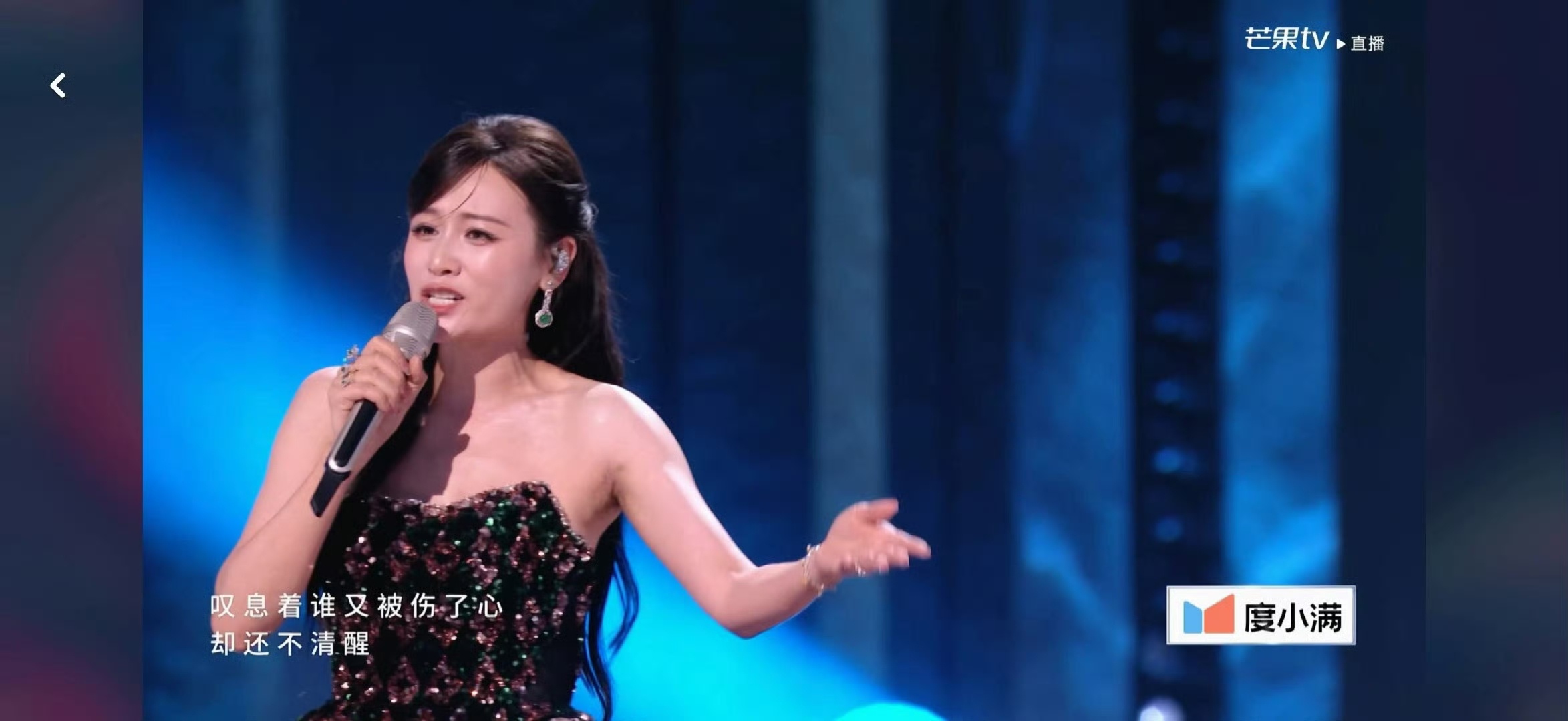 浪姐第二场和第一场不是一个节目叶一茜 05超女的含金量 叶一茜这高音真的是绝了啊