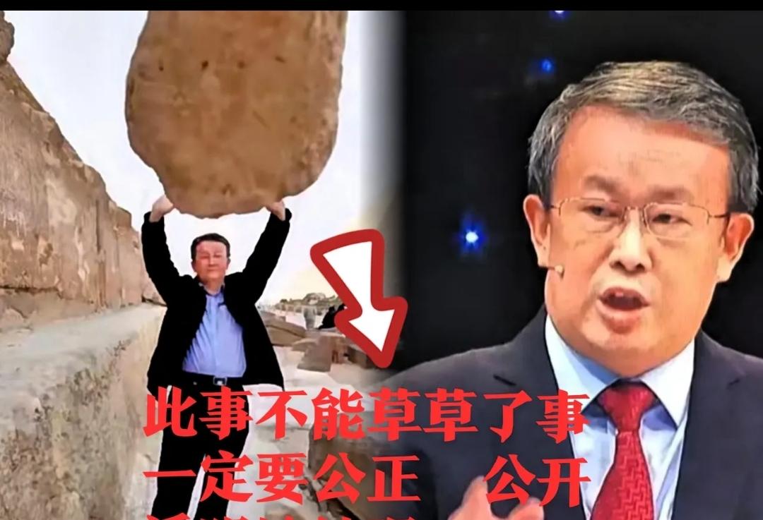 项立刚老师与北京某法学院就立法建议的经费问题发生争执。项立刚老师质疑该法学院公开
