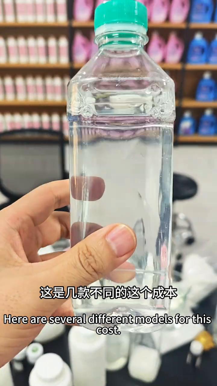 影响产品透明度透亮的因素。
大家好，我是杨哥。今天来讲一下影响产品的透亮度的几个