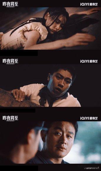 佟大为演一部渣男奖励一部好男人佟大为你韩东再多来点面少来点套路行不……算了看你端