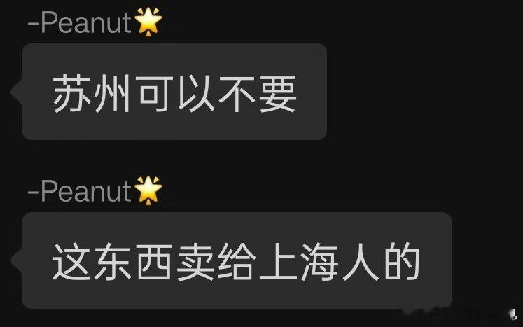 特斯拉新增转向拨杆[费解]卫生间本该贴的瓷砖，加回去要你额外付费？ ​​​