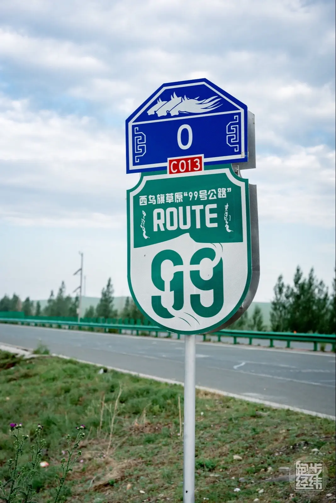 如果你也喜欢骑车，那我们就是好朋友