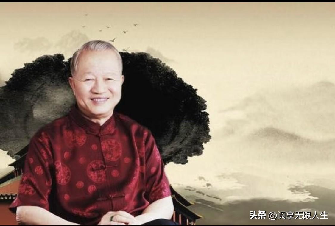 曾仕强教授说：
“我告诉你，有人算计你，反倒替你扛了灾。易经中的天雷无妄卦讲的好