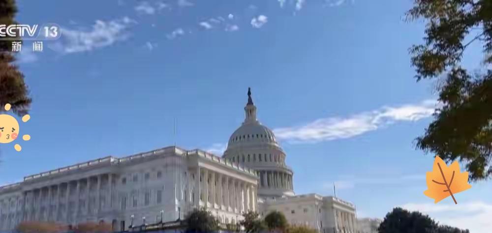 当地时间21日，美国发起的所谓加沙“和平委员会”首次会议在瑞士达沃斯举行。美国总
