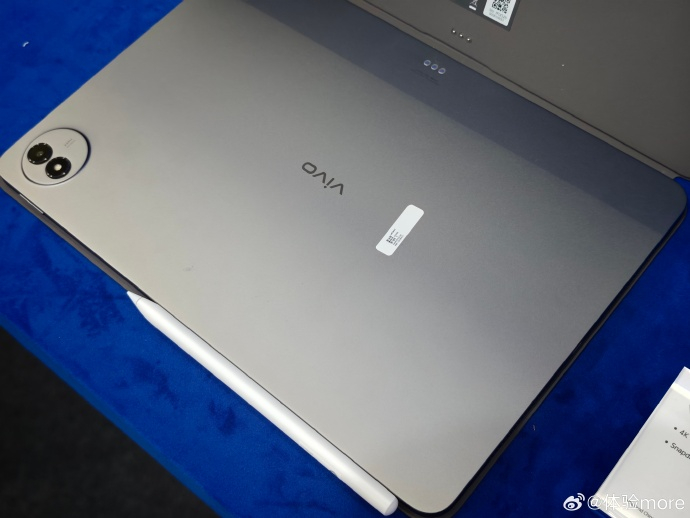 【数据时刻】vivo Pad6 Pro骁龙8E513.2英寸 4K 分辨率支持1