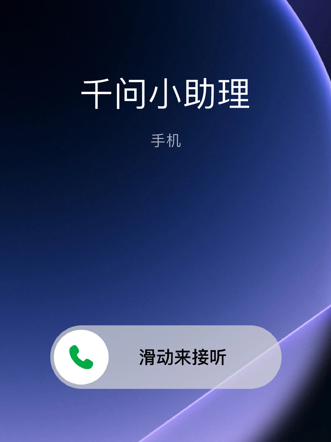 小黄鸭同款搞笑视频！千问AI一键生成