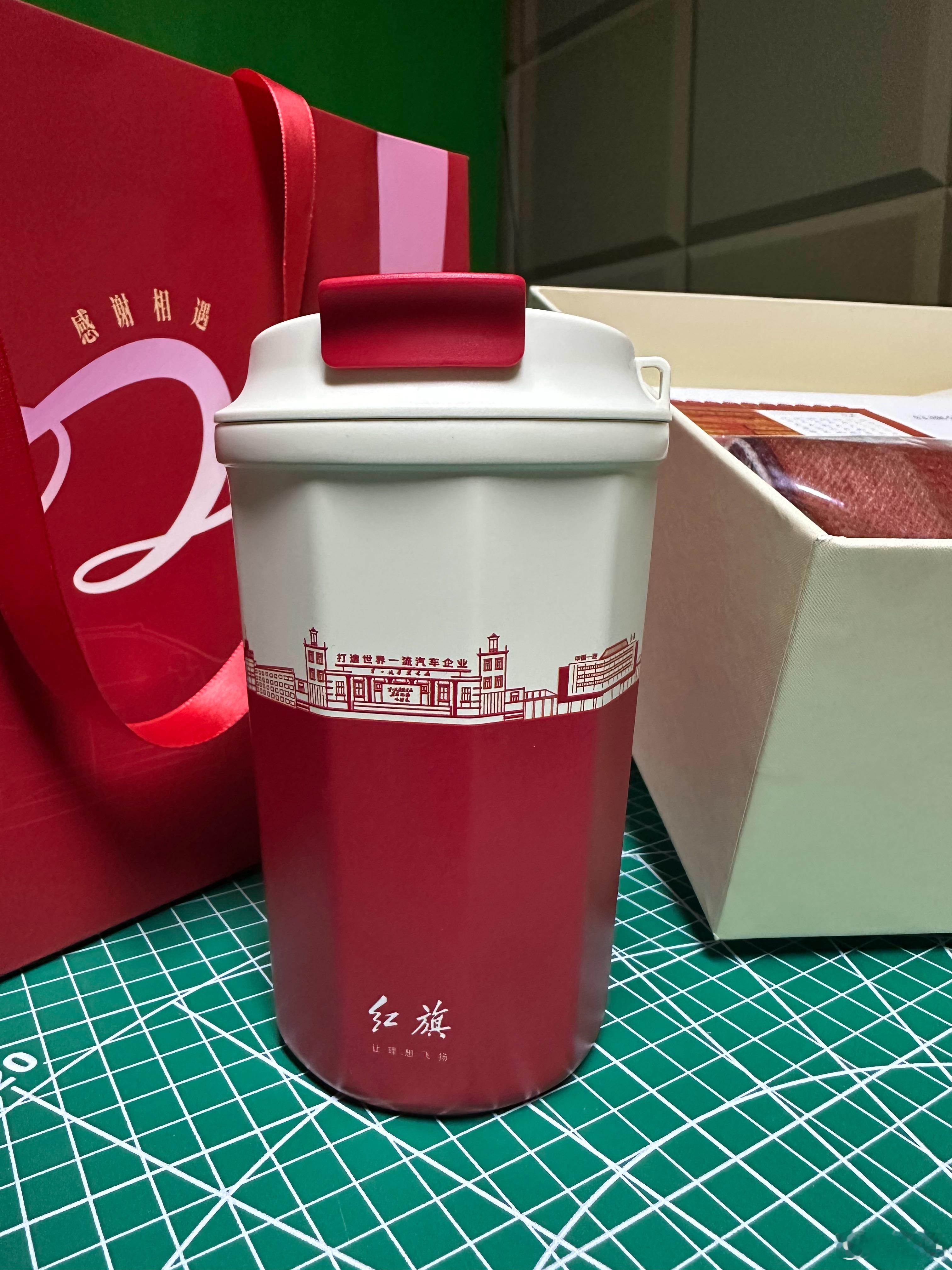 点赞抽个保温杯[偷笑] ​​​