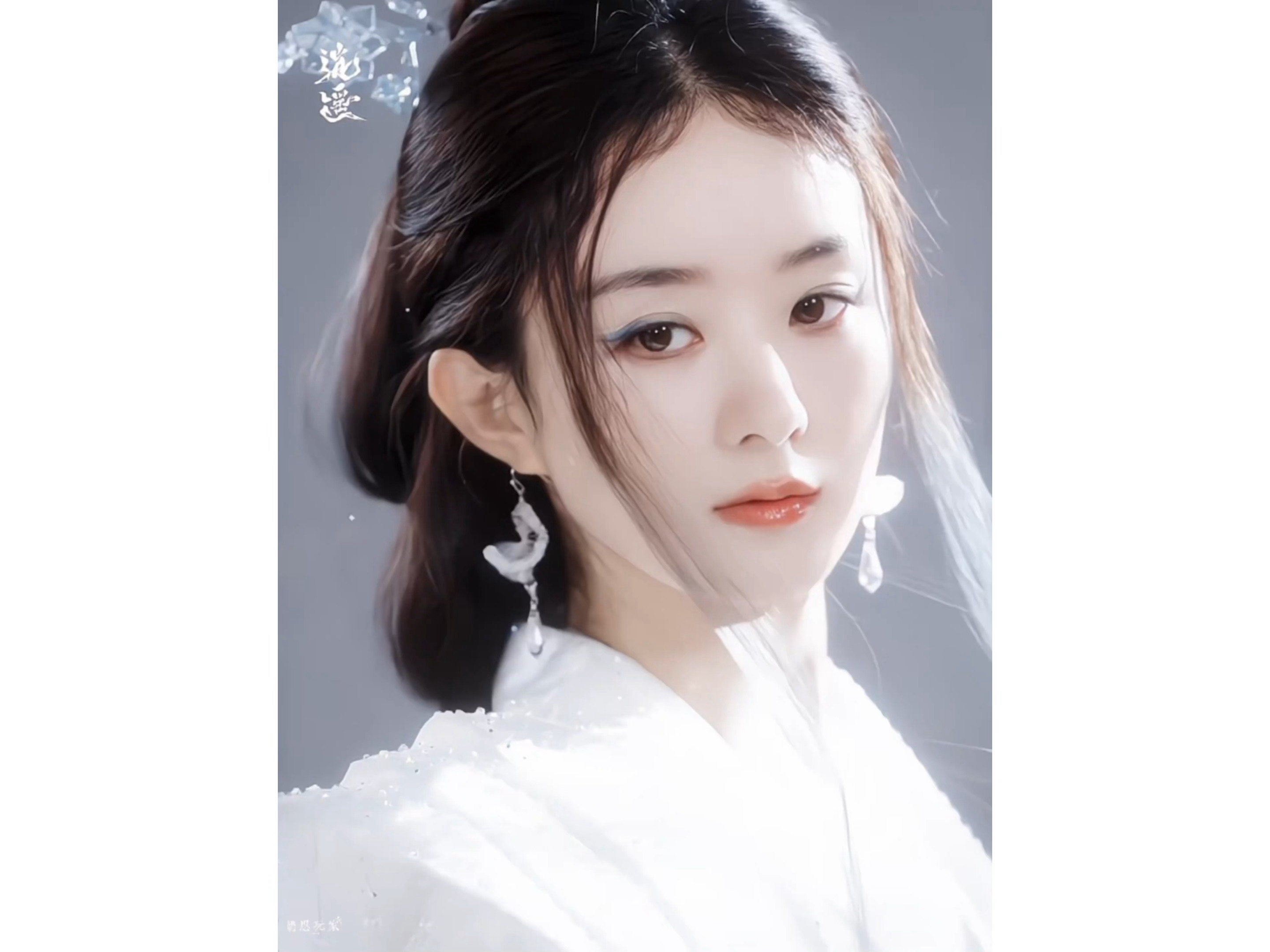 赵丽颖逍遥海报 赵丽颖美我一大跳，这么多年，赵丽颖古装还是一如既往的权威！好仙好