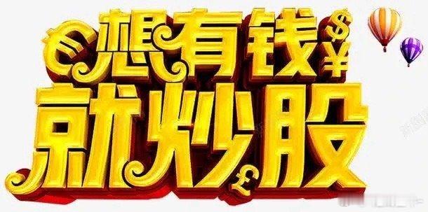 为了搞明白转融券我读了所有关于他的法律法规和政策。能确认的是转融资是有法律依据的