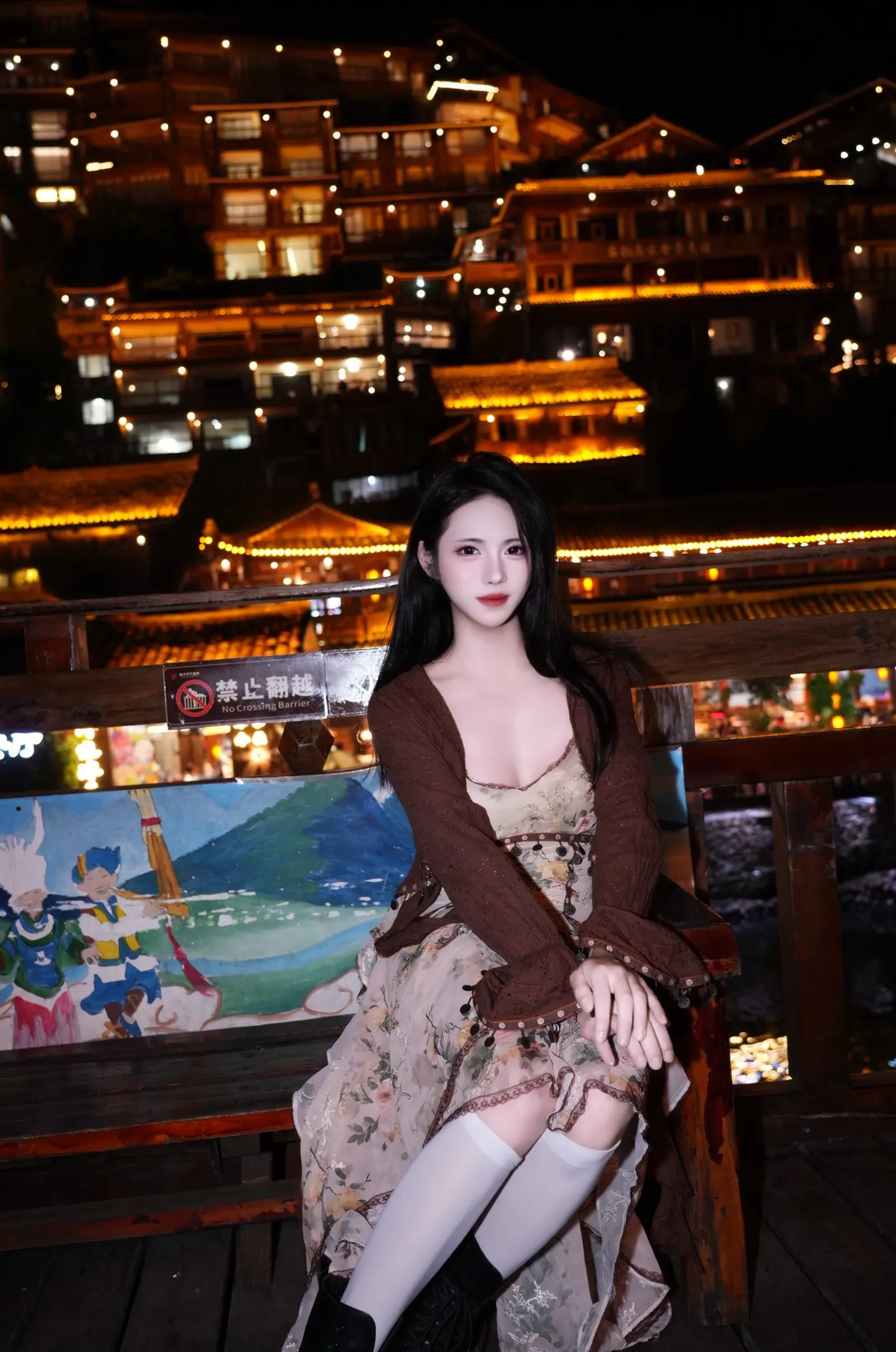 西江苗寨，山间星河