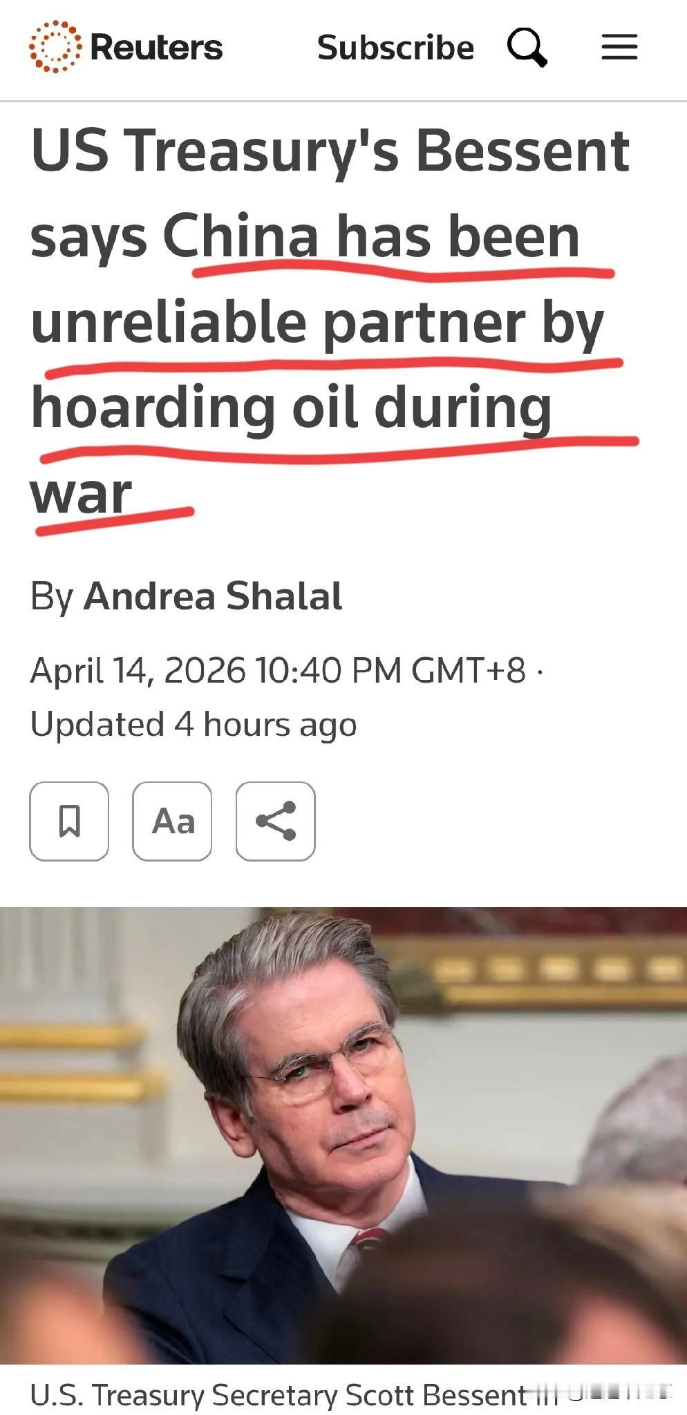 贝嫂子又开始撒泼打滚骂街了，他要是开口说话不提中国，他就说不了话！老嫂子说全世界