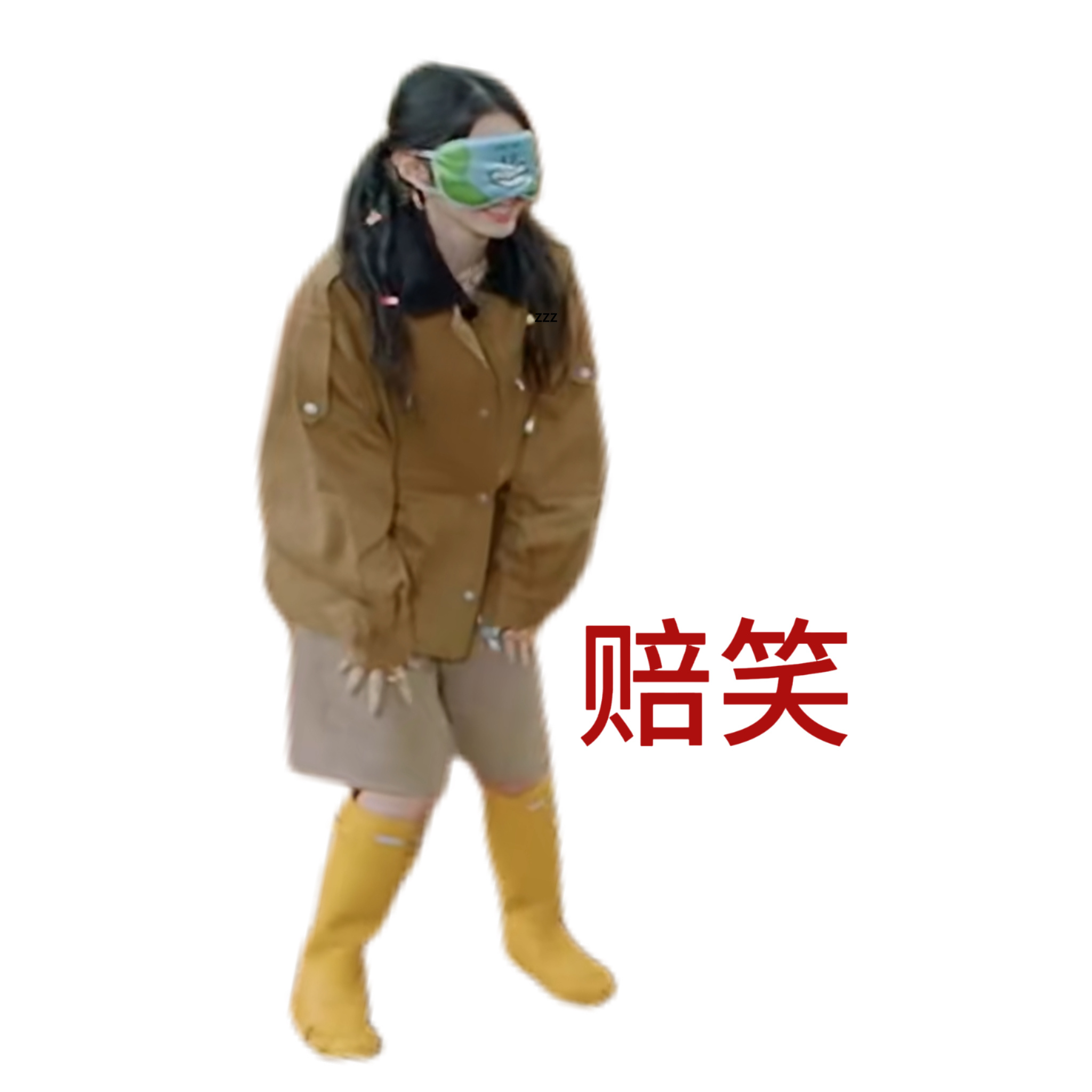 给老也做个这个 