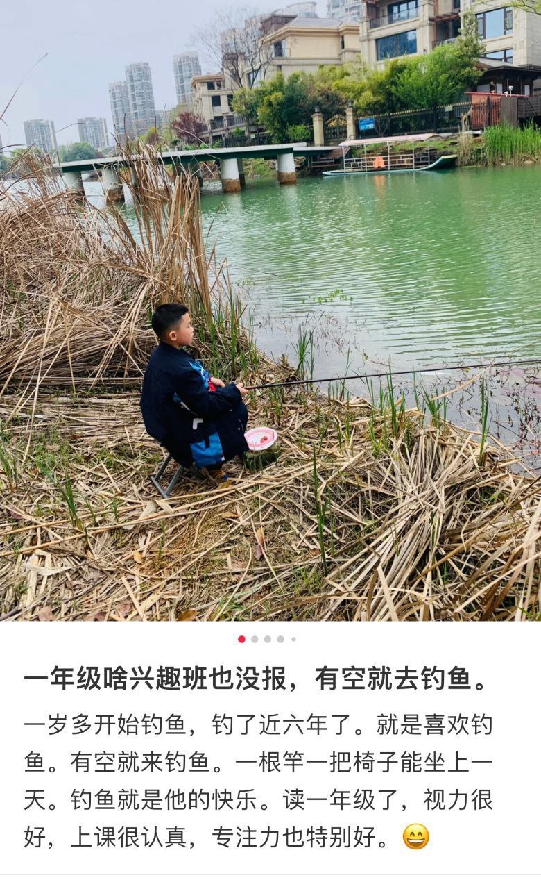 确实，没时间玩手机