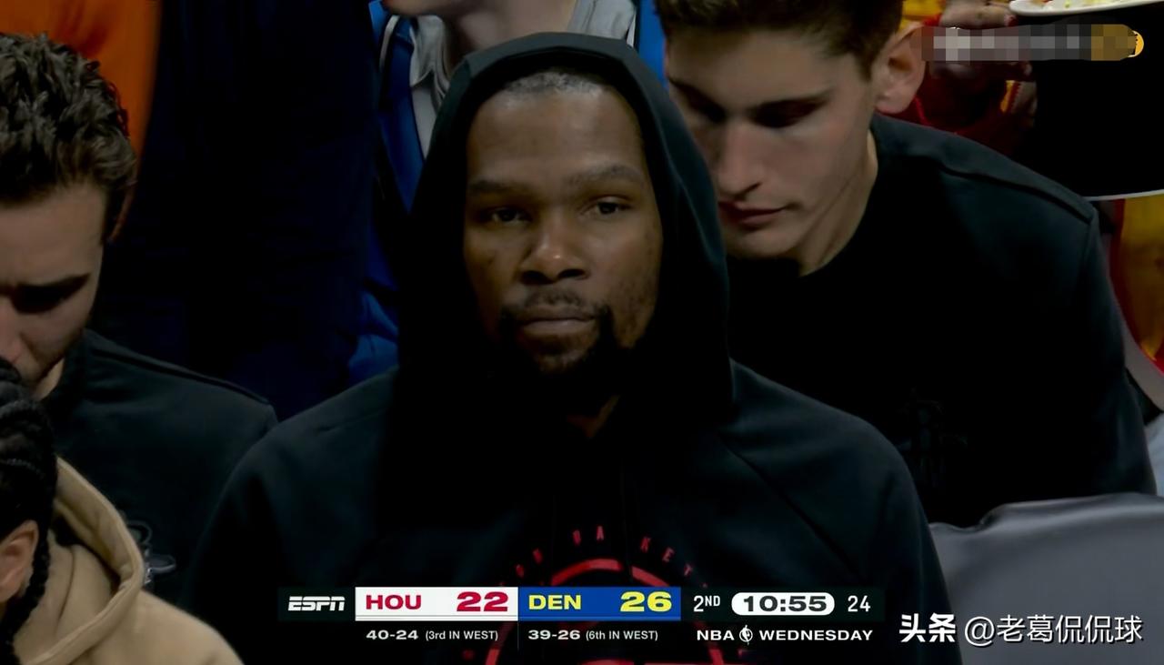 火箭老将杜兰特终于不被当牛马使唤了！在今天火箭客场以93：129惨败于掘金的比赛