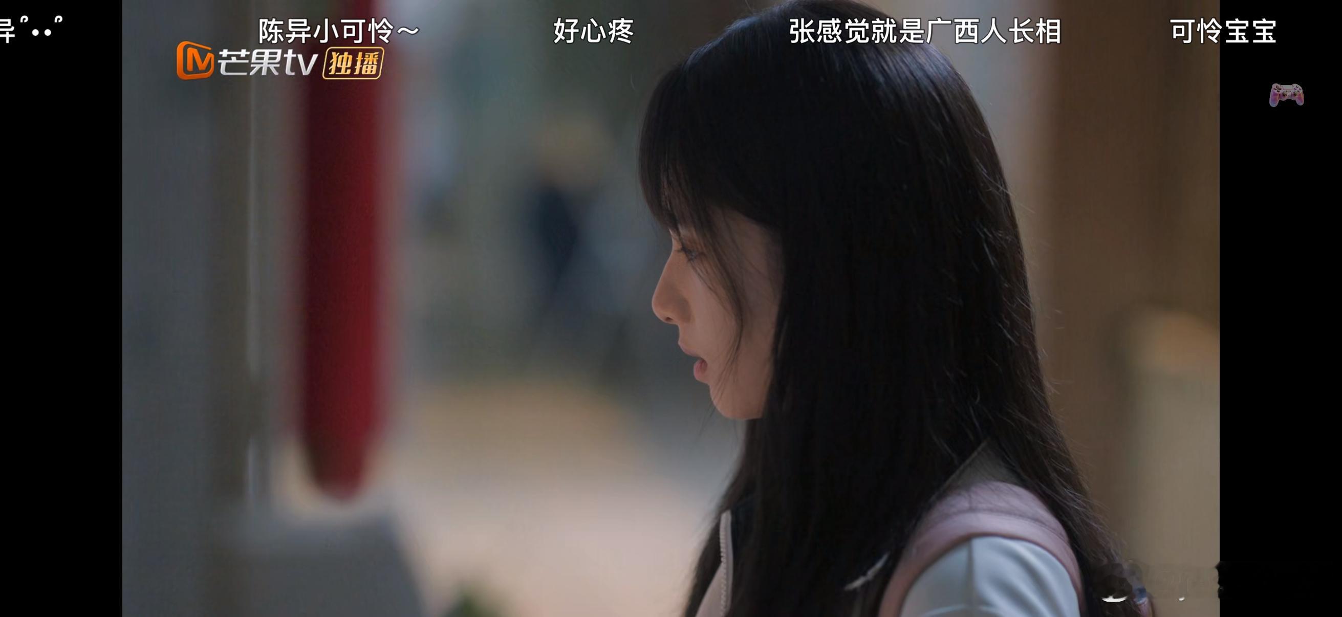 追野狗骨头 看到一条弹幕：张感觉就是广西人长相！我激动得哭了！广西人第一次被这么