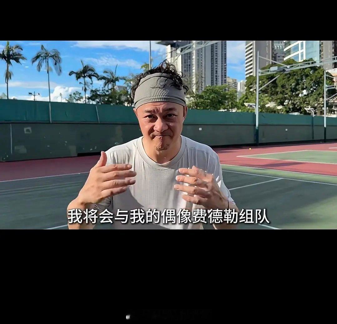 樊振东别吃了，起来练球 ​​​