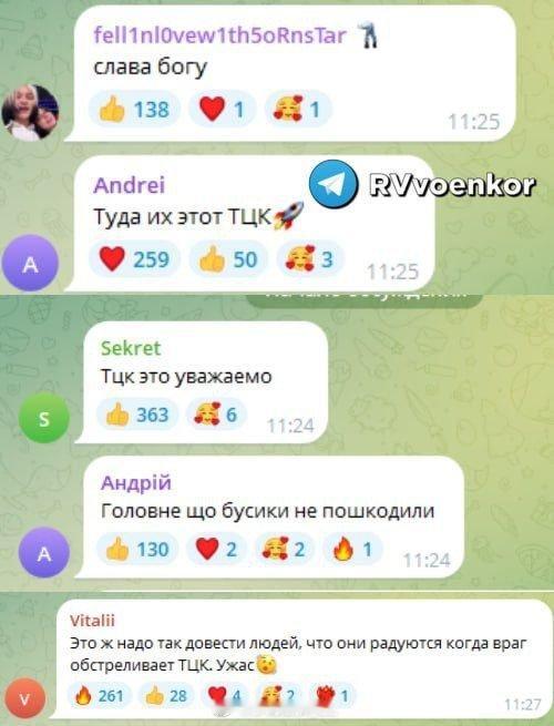 最近一周俄军频繁轰炸乌克兰各地征兵处后，大量乌克兰网民表示感谢俄罗斯，还有人抢着
