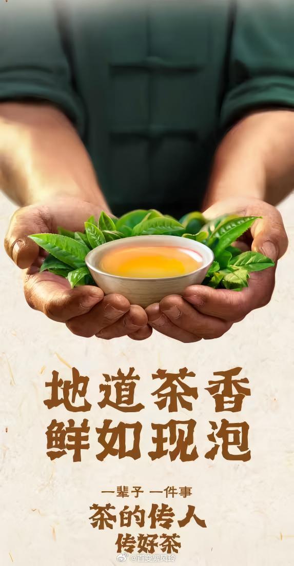 如何幸福地度过一周真正好喝的茶会口感非常的顺滑，我也很喜欢金骏眉，周末可以喝上一