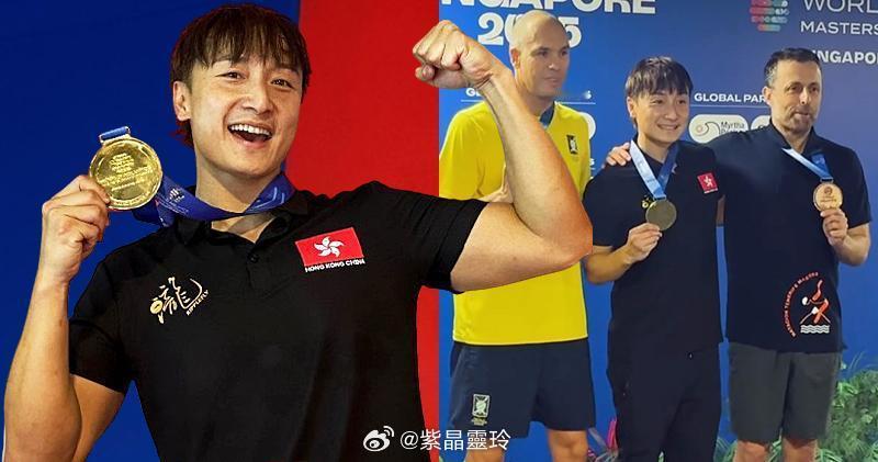 【明報即時】45歲方力申退役21年 世界先進游泳錦標賽200米背泳奪冠 方力申參