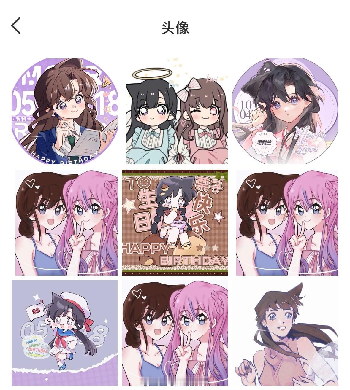今年也是紫色大军一员~ ​​​