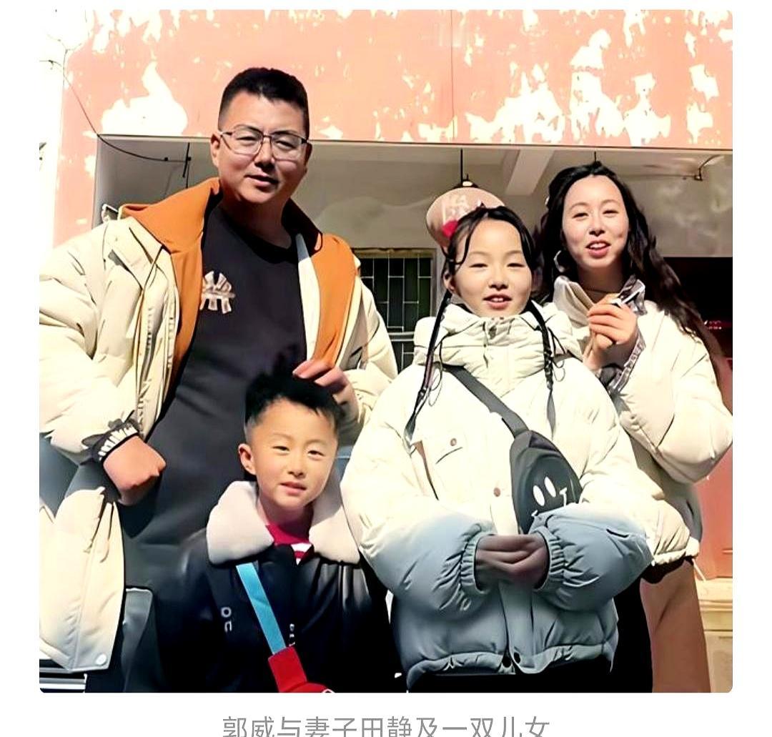 婚礼上口袋空空时，谁在旁边掏腰包？这事一辈子都记在心里。
2014年，田静嫁给郭