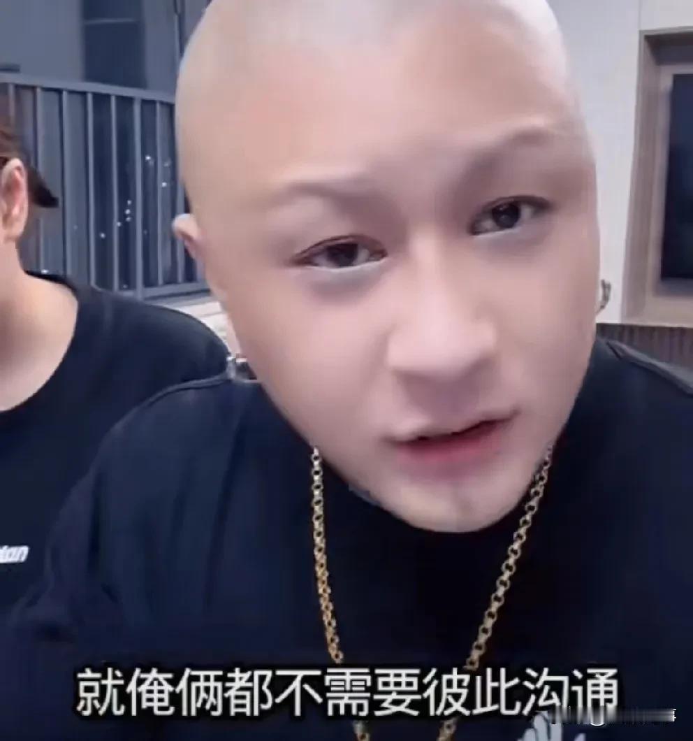 f/z坦言与老葛相处舒服有钱赚！

              f/z还清外债还