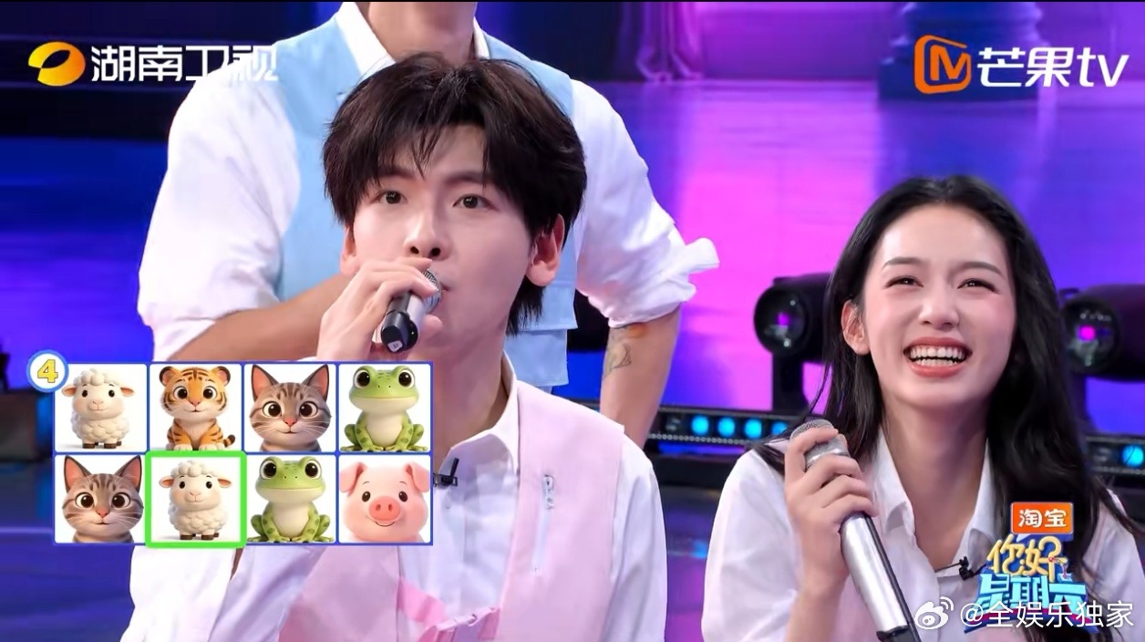 翟潇闻和他的青蛙玩偶，一个负责帅，一个负责搞笑。只是没想到青蛙的才艺是cos鸭子