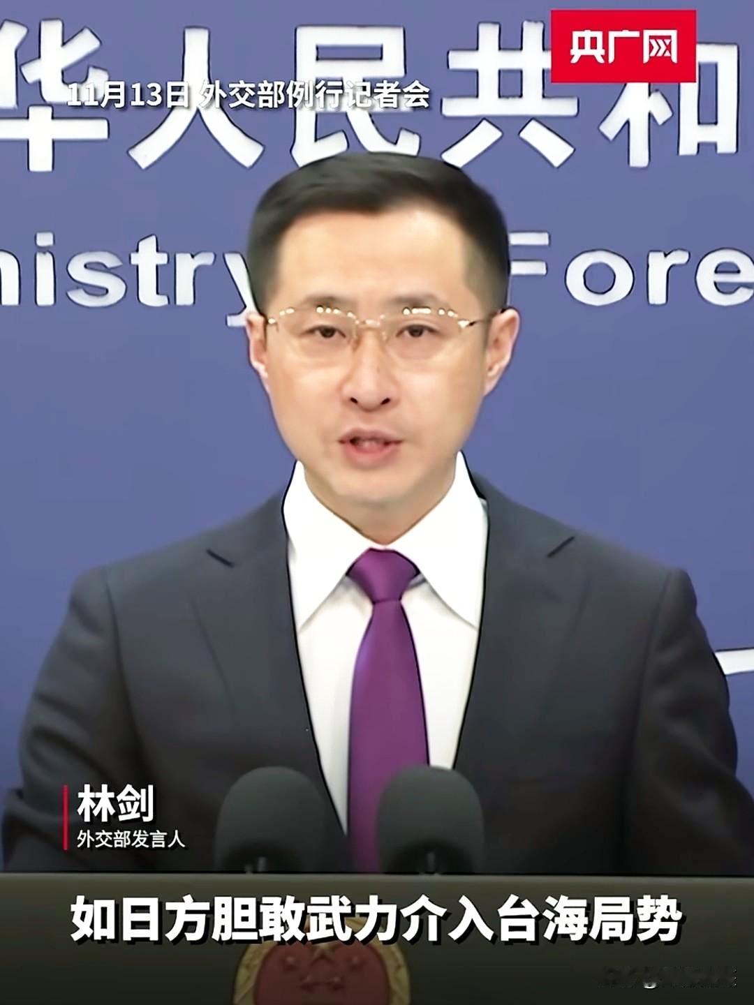 林剑这次不按剧本走。
抗议手册直接撕碎。
外交辞令换成江湖黑话。

就三句，句句