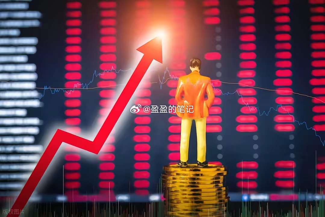 夜点心： 3月2日晚评分析一、A股分析中东战火纷纷，今天亚太股市集体下跌，但大A