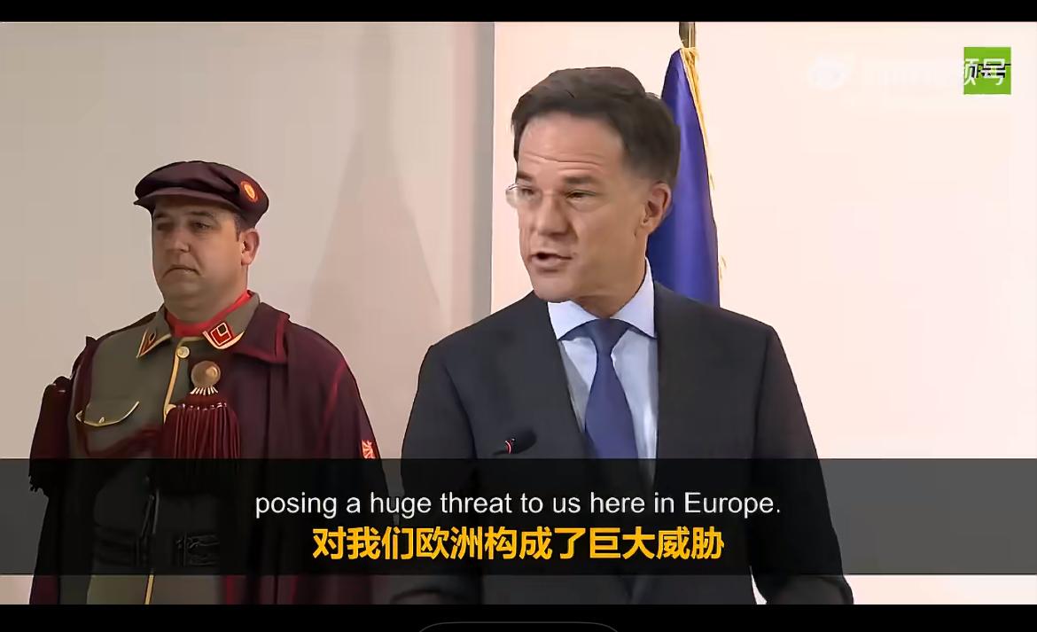 北约吕部长又在那里喋喋不休了！

北约秘书长吕特谈伊朗称，伊朗是混乱的输出国，恐