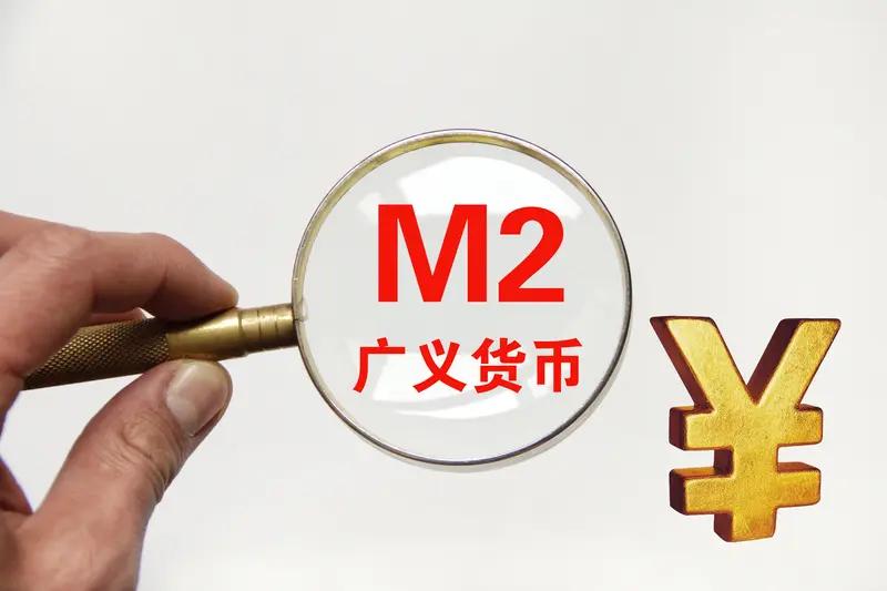 截至 2026年2月末（中国人民银行最新公布数据）：
●广义货币 M2 余额：3