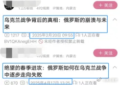 赢学，害人害己！     不知道从什么时候开始，战争从没有赢家变成没有输家了。印