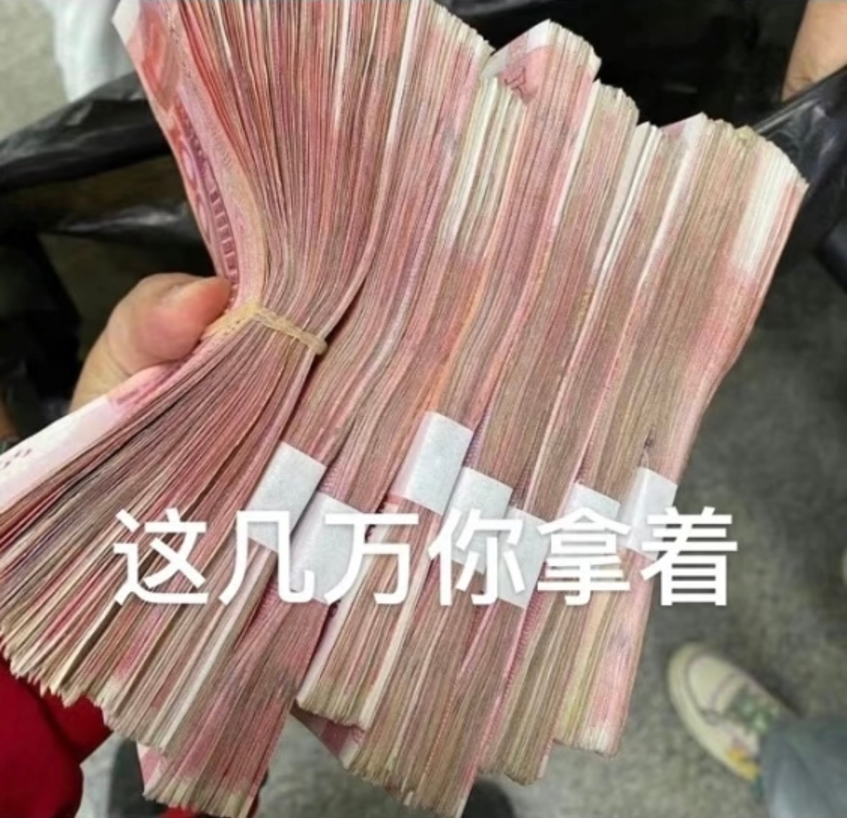红包预告周四中午发铁粉红包，大家记得打铁打铁打铁～ 