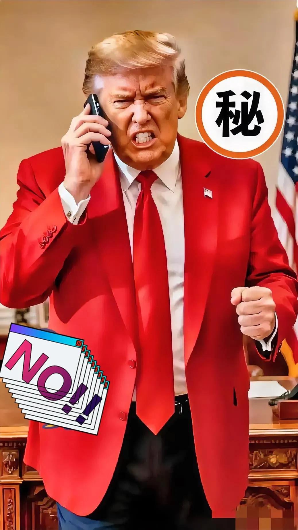 美国消息！
11月30日，美国总统特朗普和委内瑞拉总统马杜罗直接通电话，竟然直接