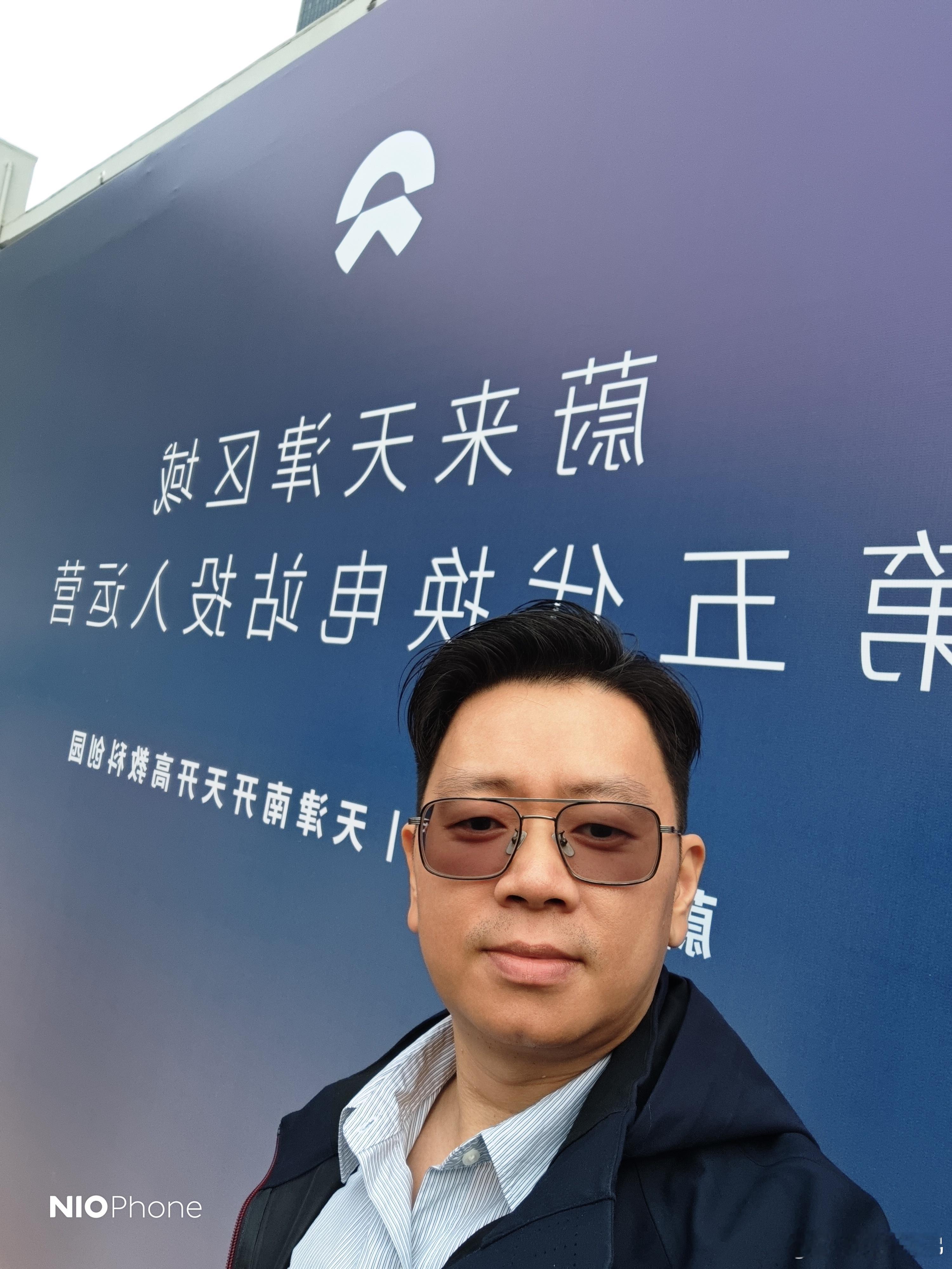 打卡天津牛屋和5代换电站，还是第一次来天津牛屋，来一杯天津特饮，茉天梨韵电动兄弟