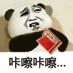 为啥？偶尔会买恰恰瓜子美国制裁洽洽瓜子思念水饺