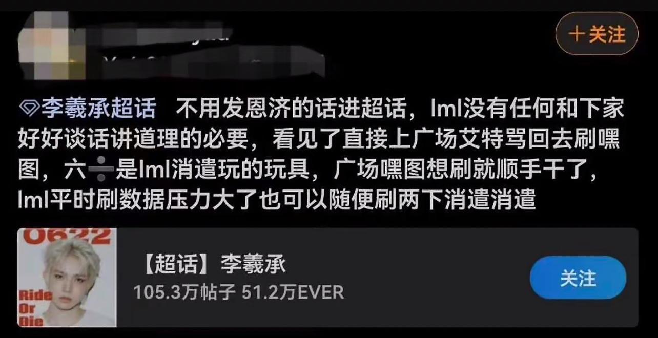 好飒的飒比 