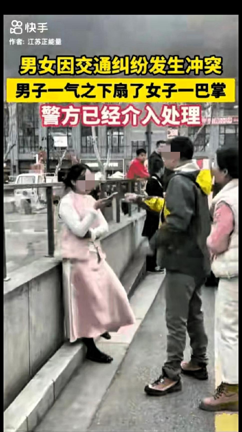 扬州剐蹭事件中，男司机前期忍让二十分钟，这是成年人的理性与克制，也是守规矩的基本