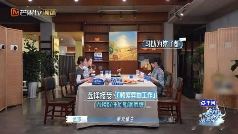 金莎回应被催生 在通过生命之门之前，她给我们传递出真实与责任的价值观，真的有一种