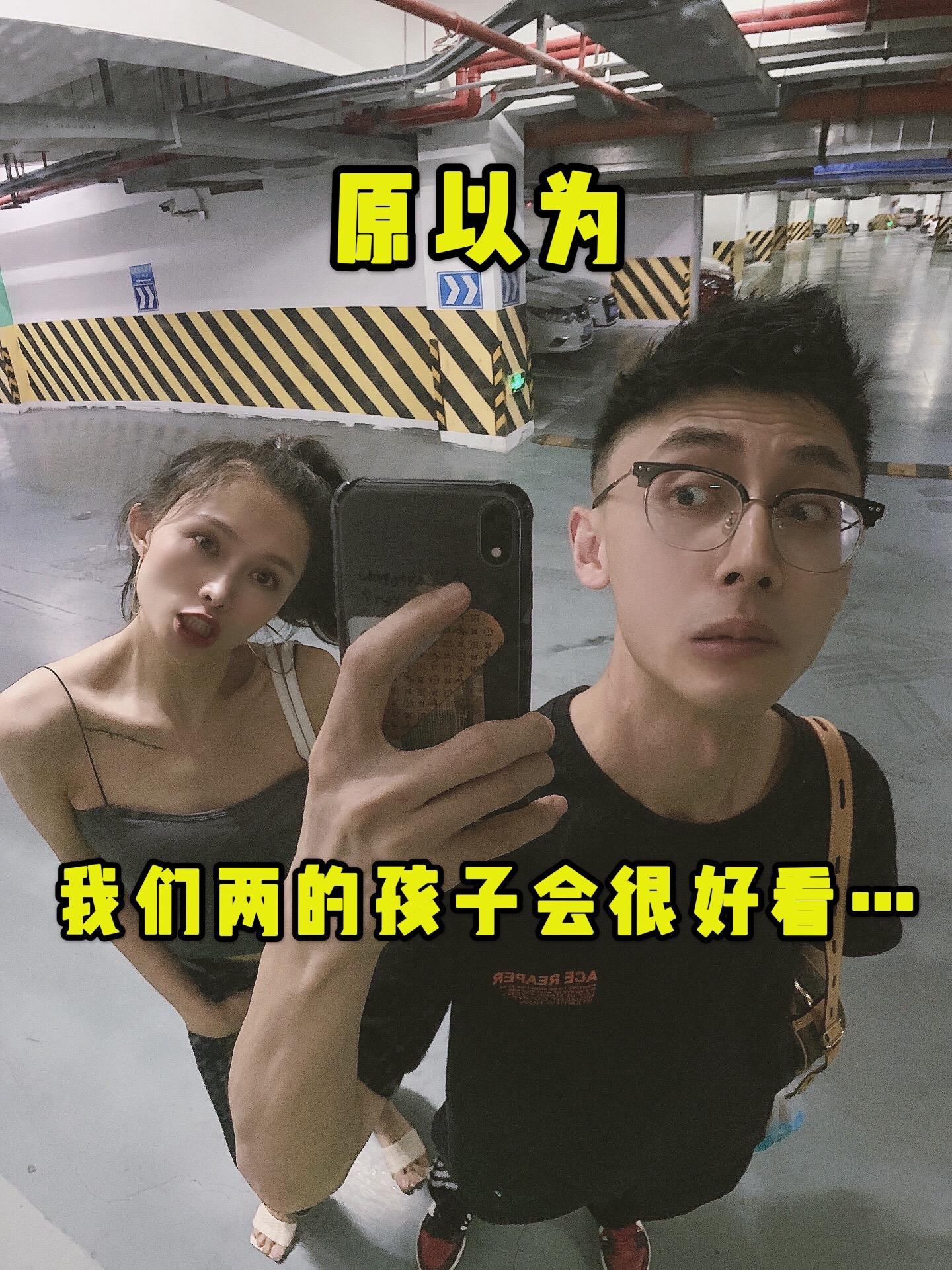 结婚，是在找能玩一辈子的朋友。