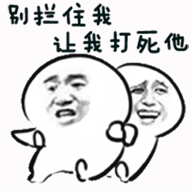 榴莲仅退款买家被行拘190元的冷冻榴莲，买家一句“发霉”就申请仅退款，商家为讨公