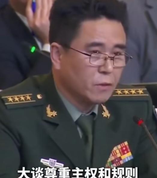 5 月 31 日香会现场，中方代表直面荷兰防长，强硬质问其舰机非法侵闯西沙领空的